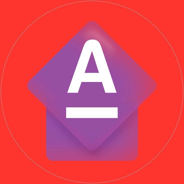 Alfa Campus лого